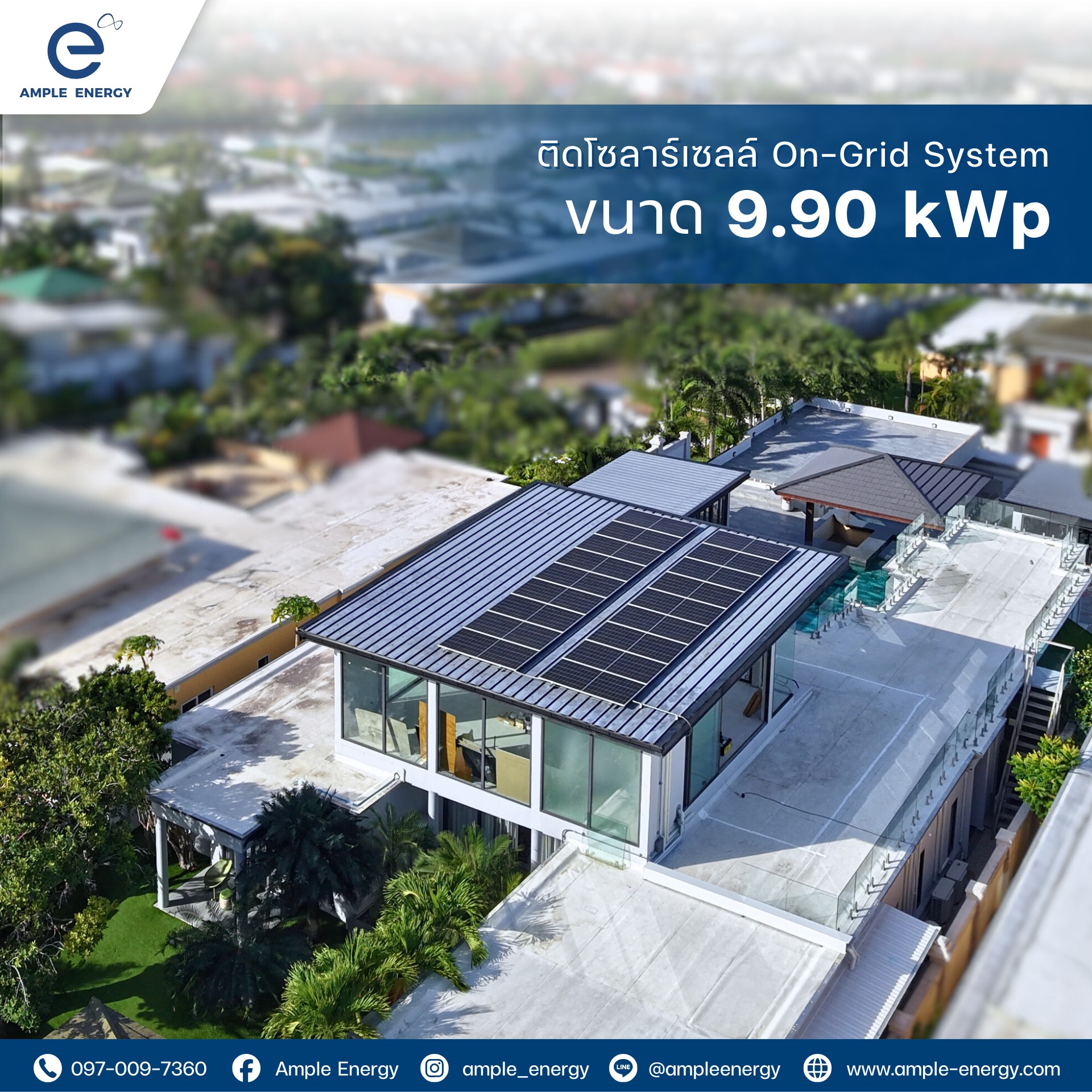 Solar Rooftop by Ample Energy